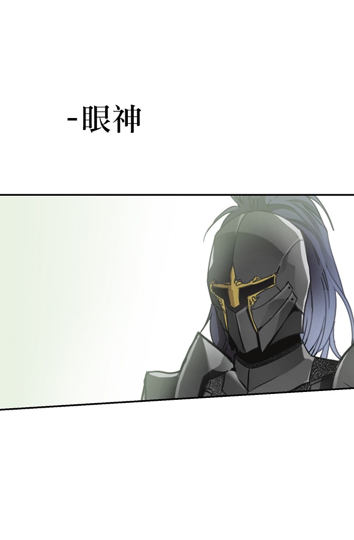 4话41
