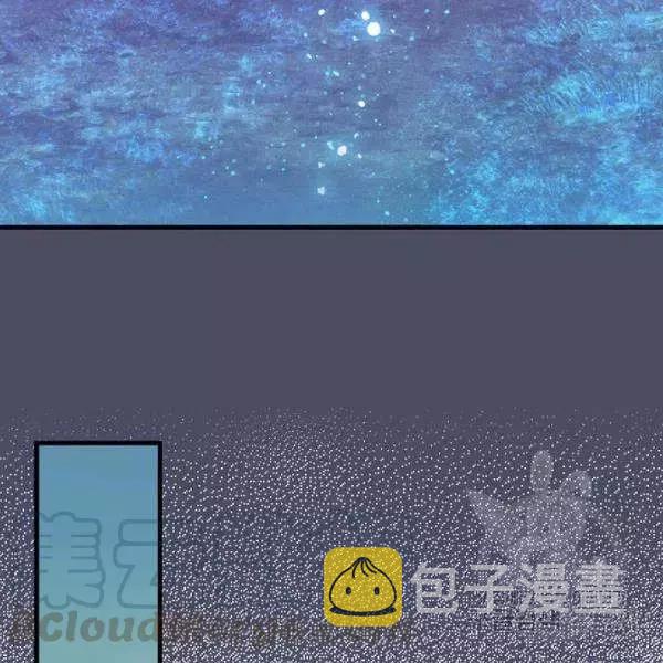 第49话24