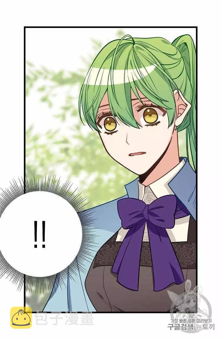 第21话17