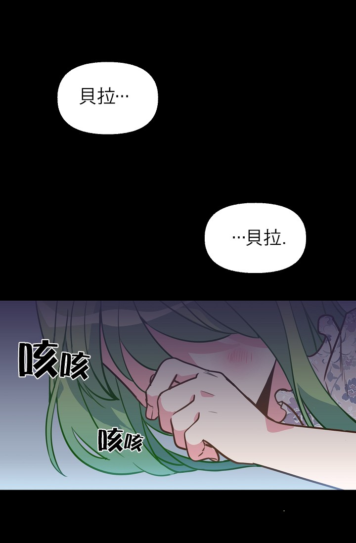 2话42
