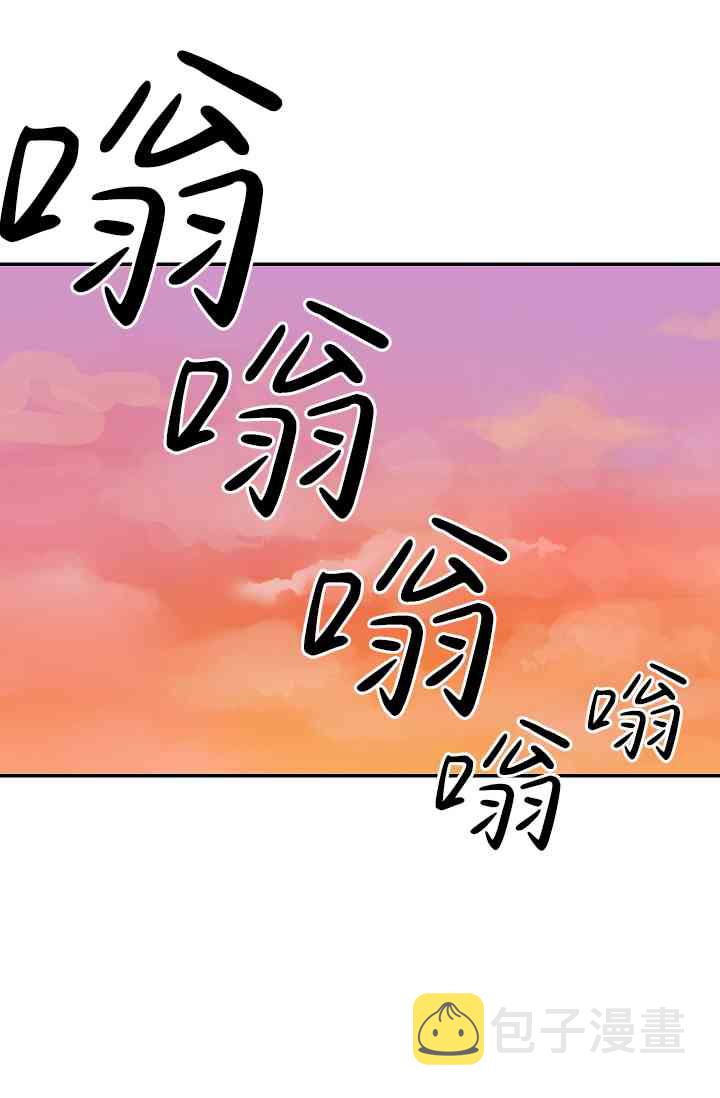 第07话20
