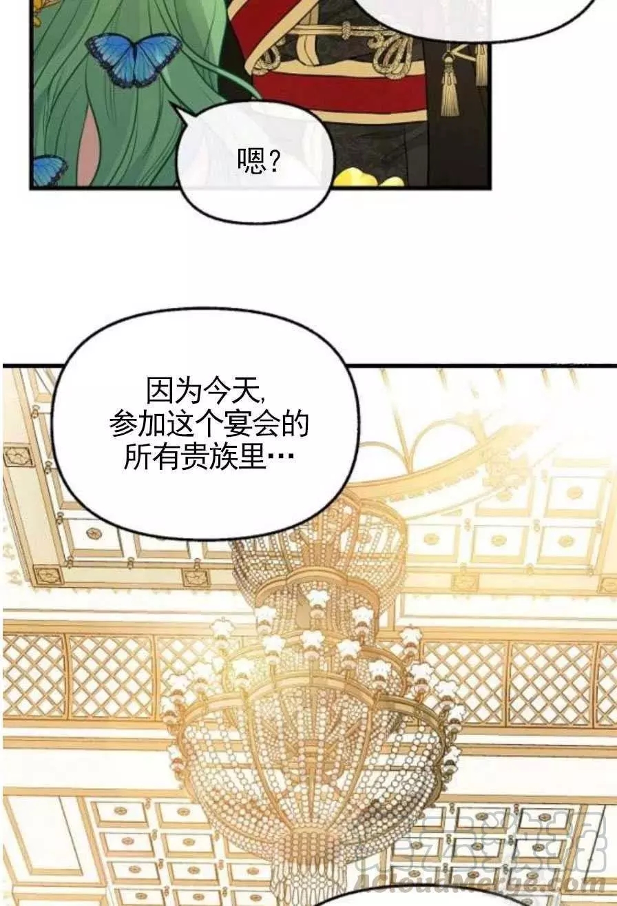 第56话45