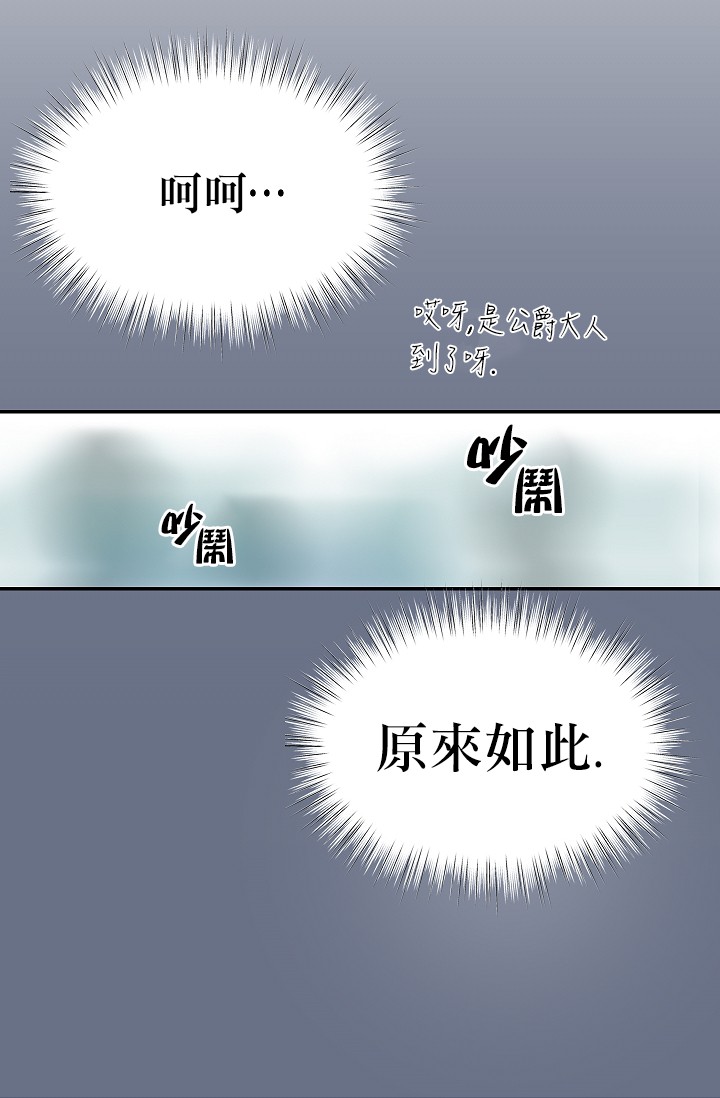 4话52