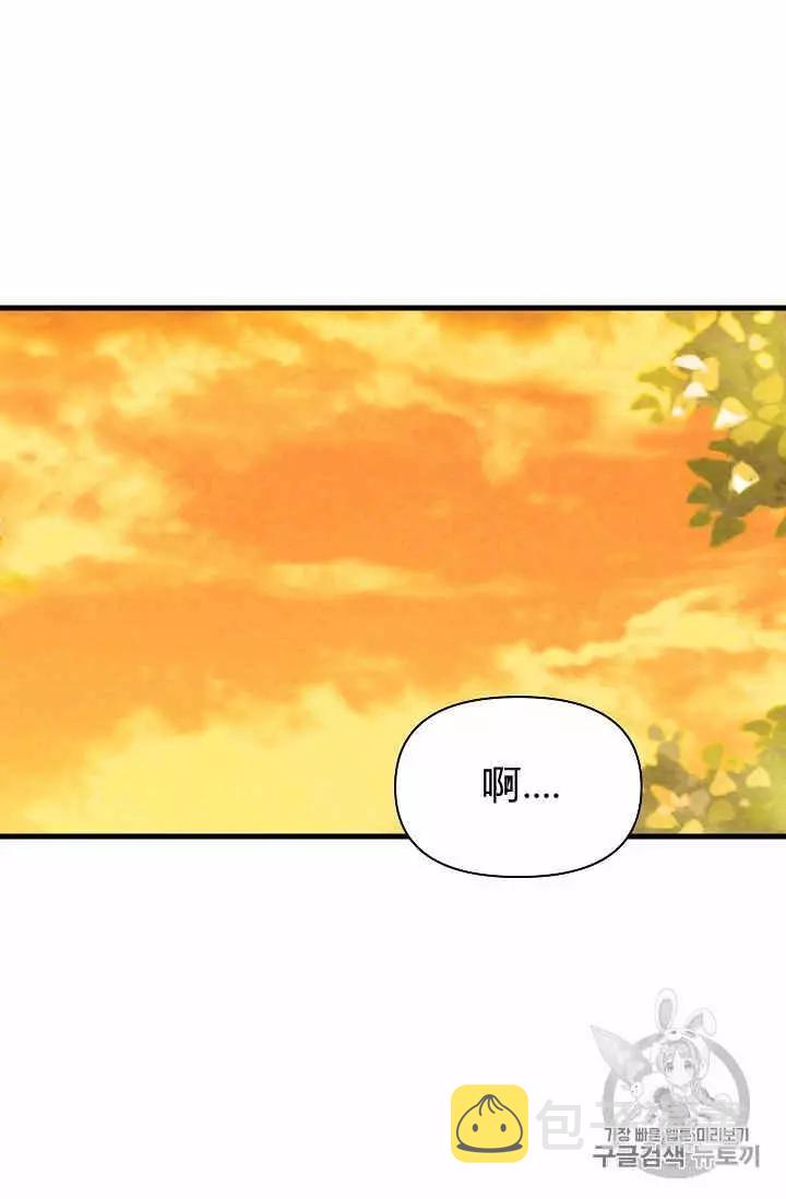 第27话19