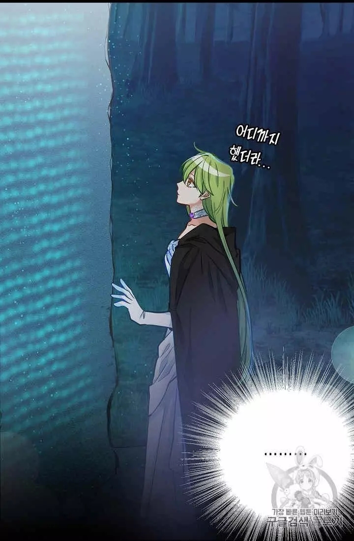 第14话29