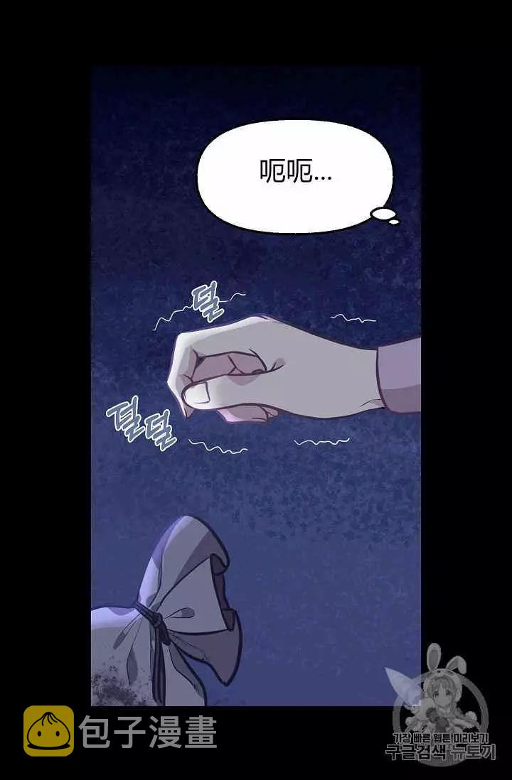第31话26