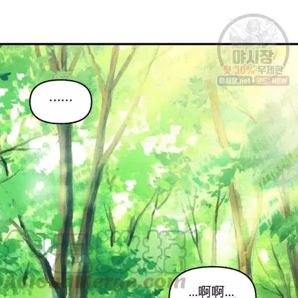 第50话58