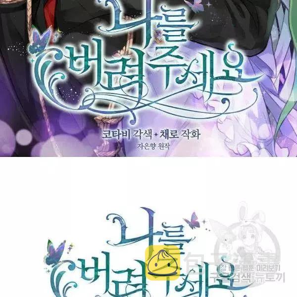 第49话1