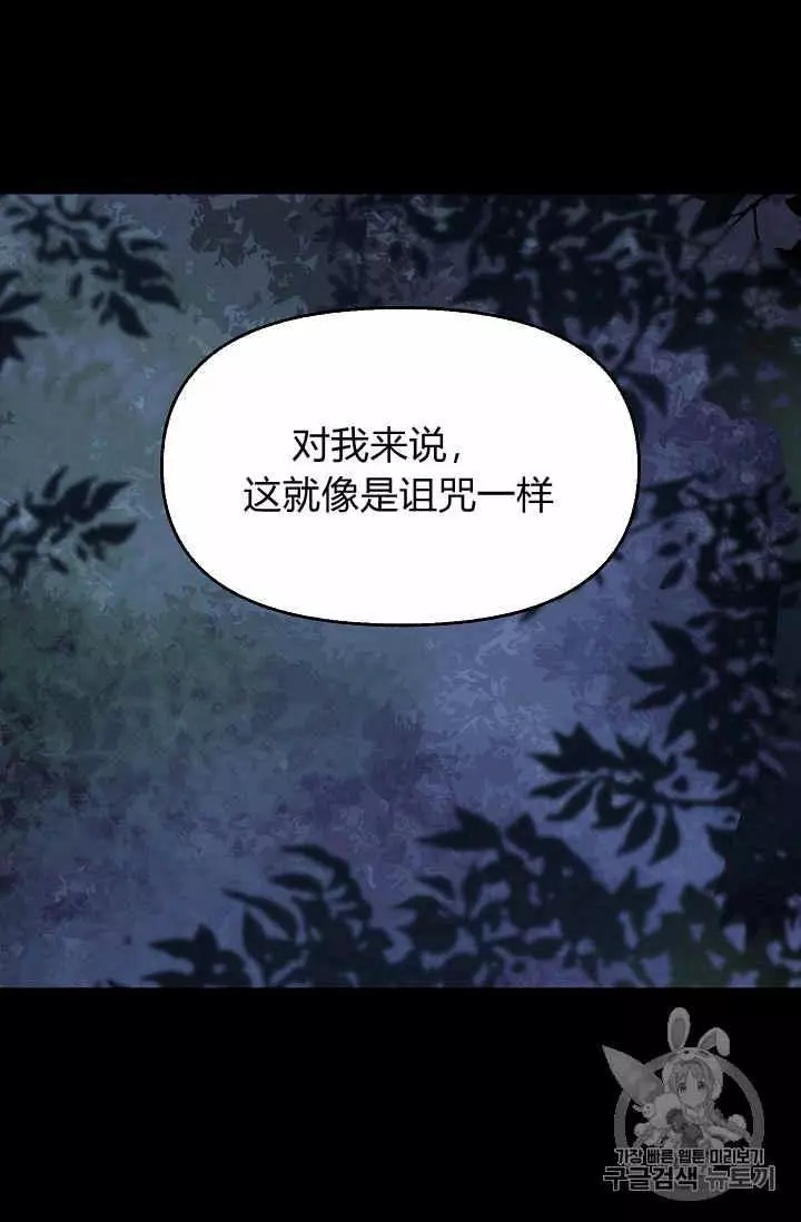 第14话18