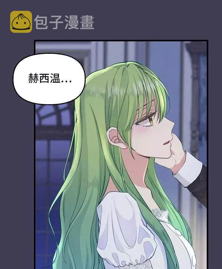 第61话59
