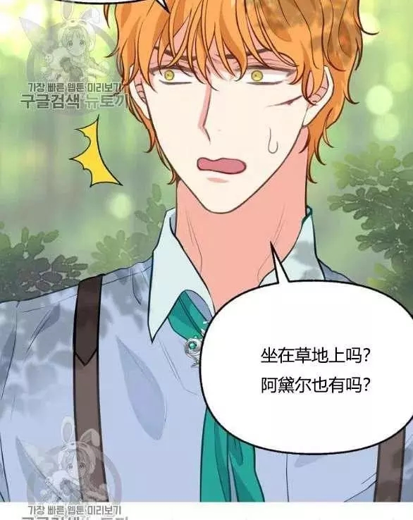 第48话49