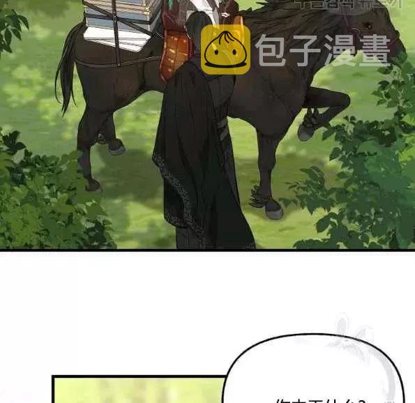 第47话49