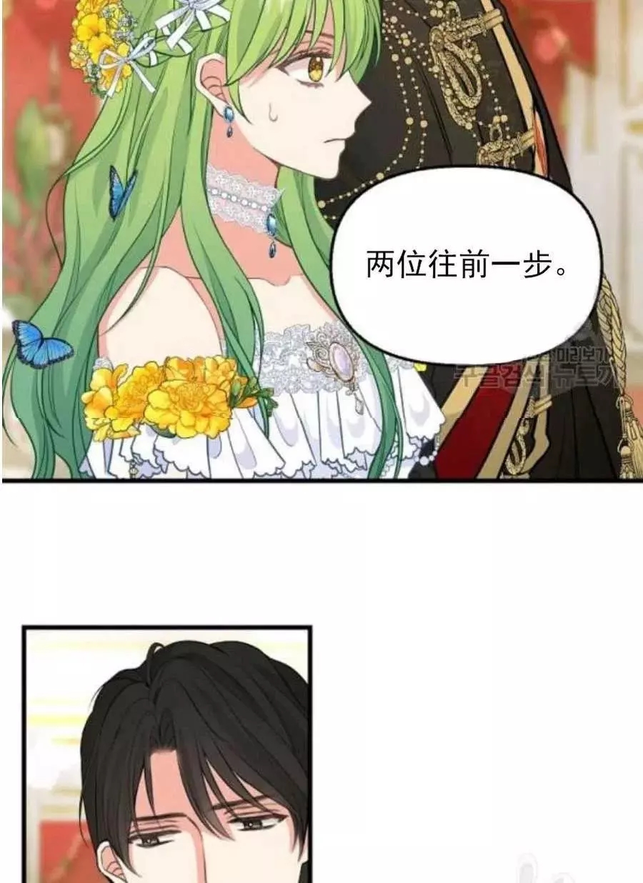 第58话34