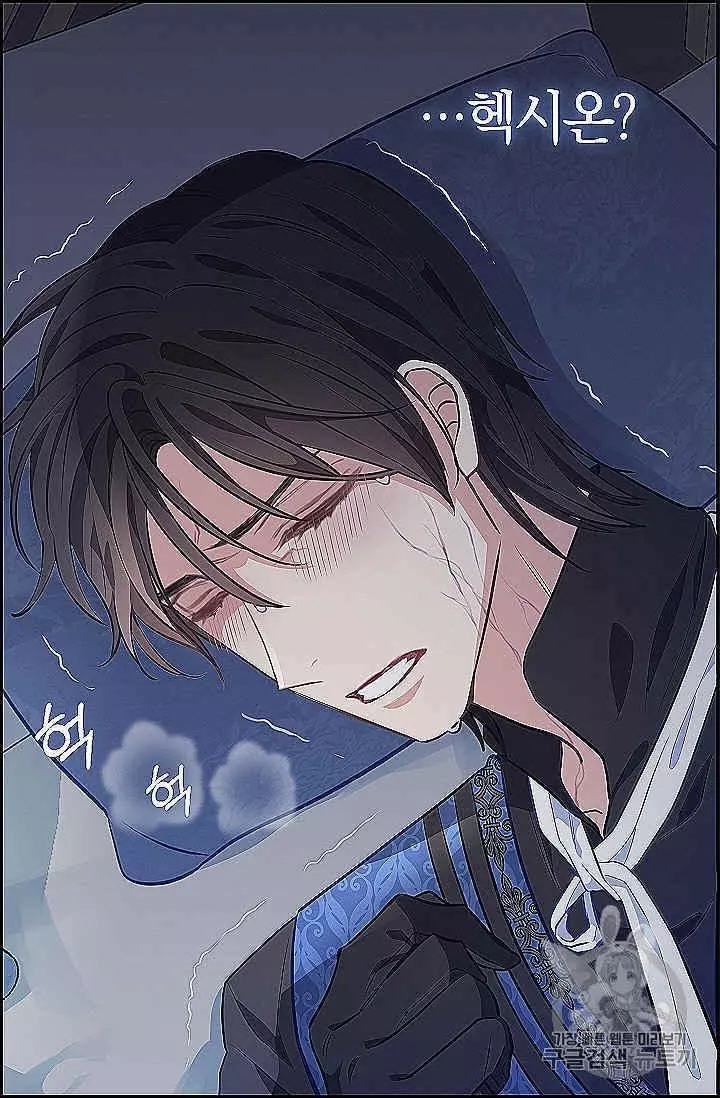 第39话50