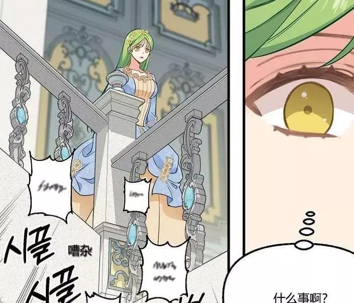 第43话72