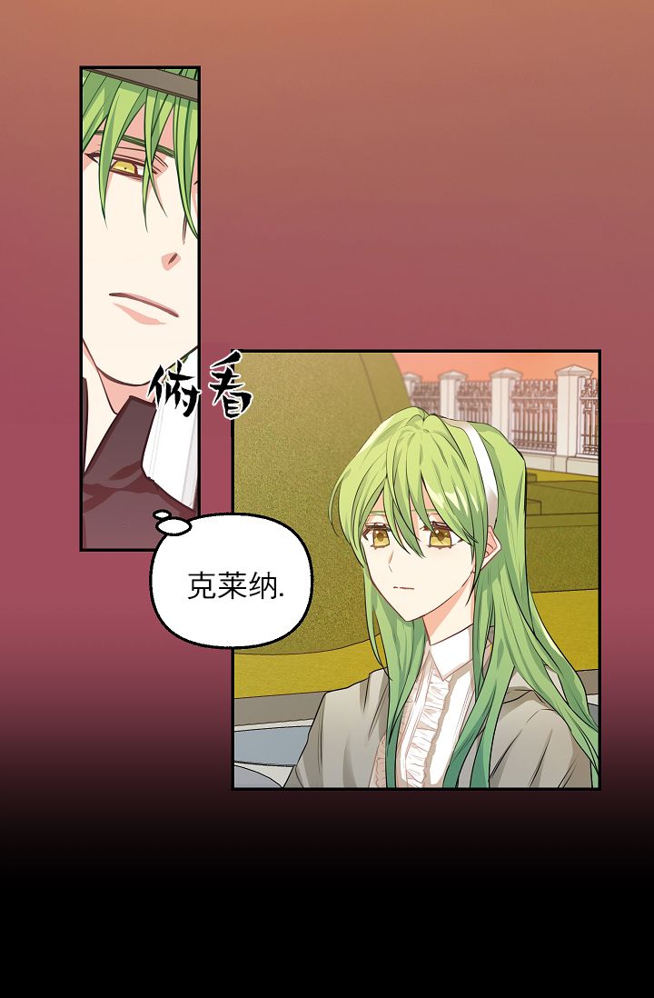 3话45
