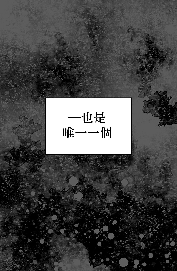 5话14
