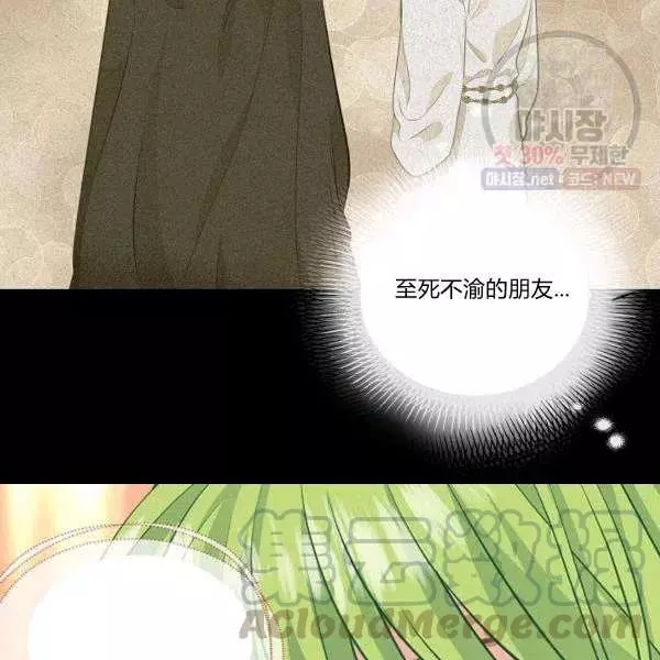 第50话27