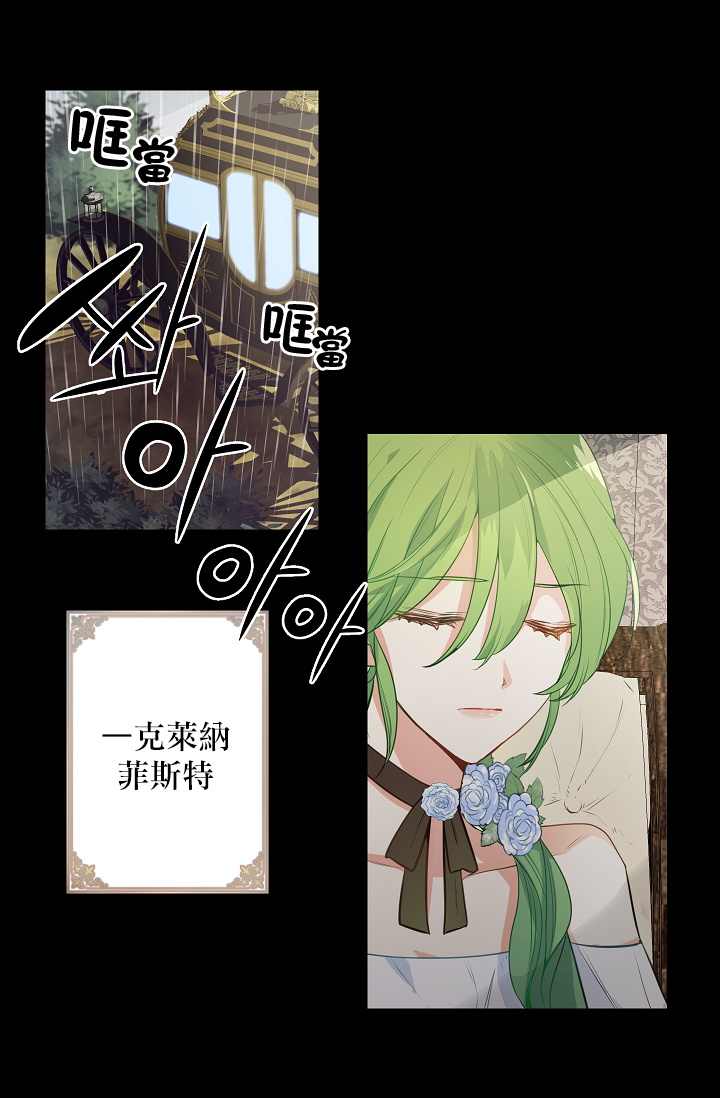 1话10