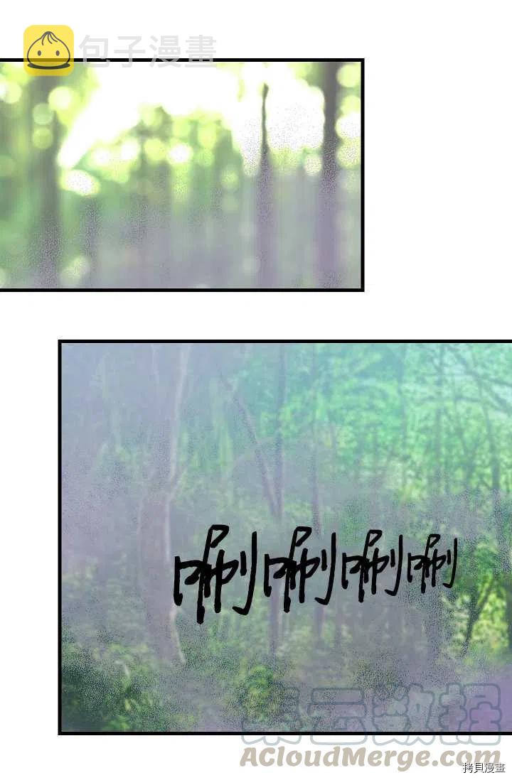 第63话36