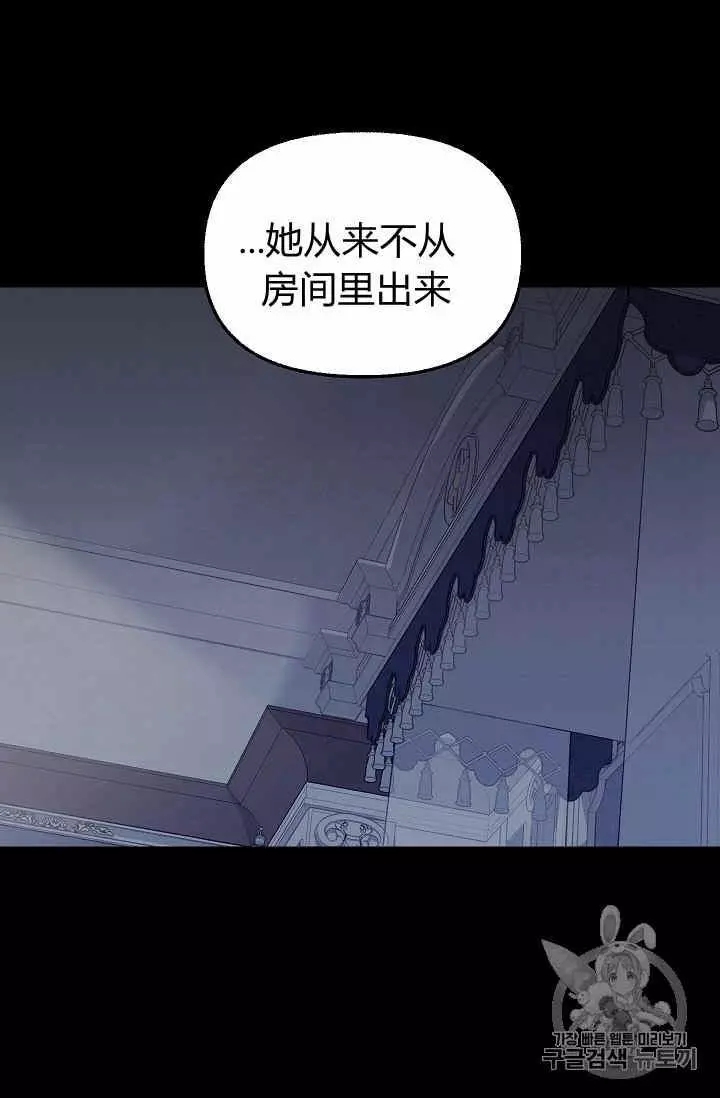 第32话1