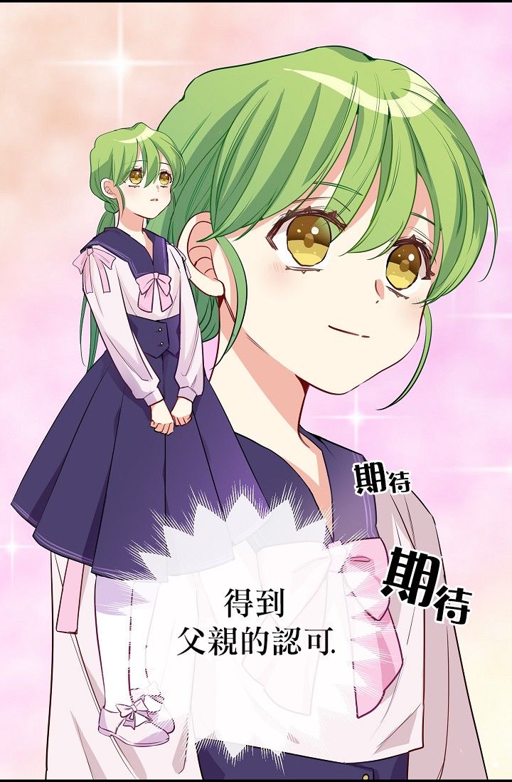 3话18