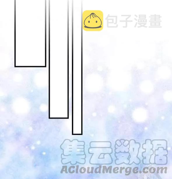 第41话84