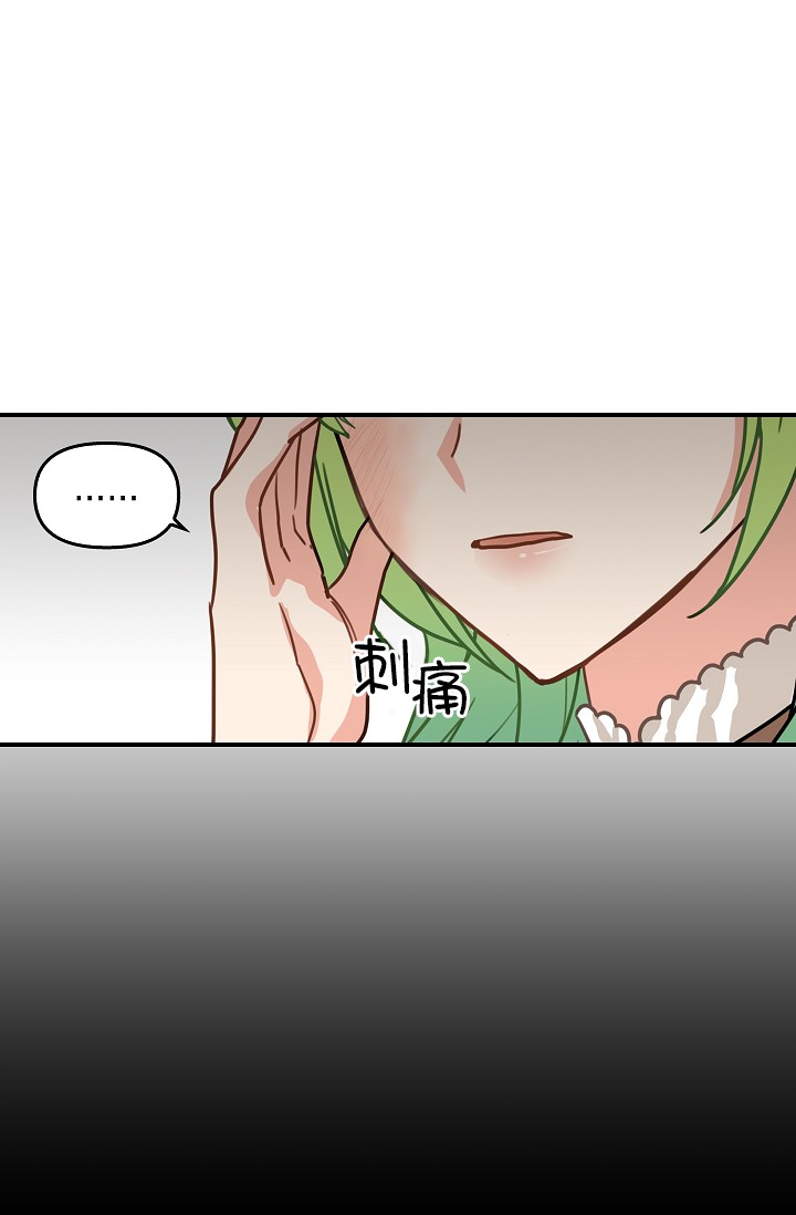5话44