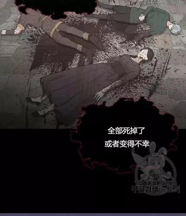 第46话31
