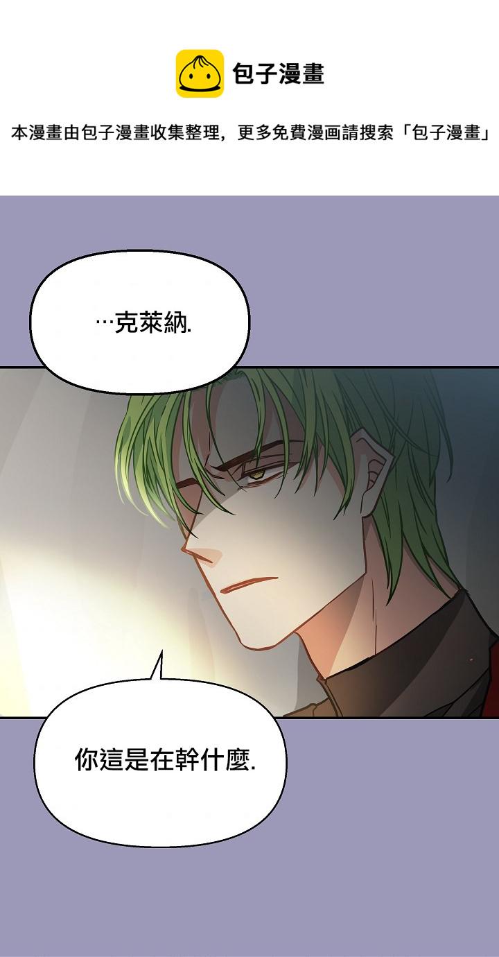 第07话31