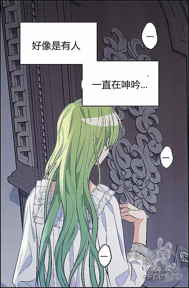 第39话41