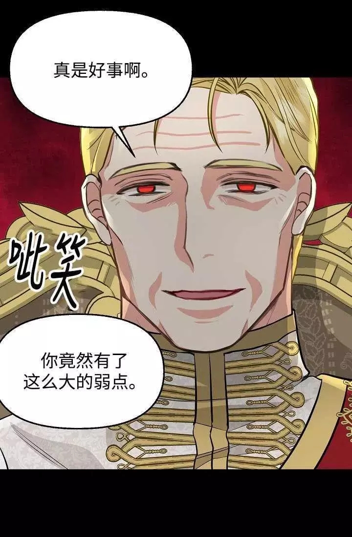 第59话60