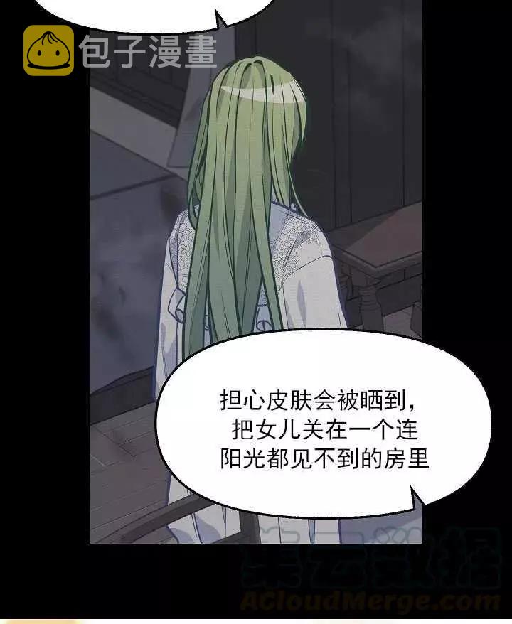 第57话58