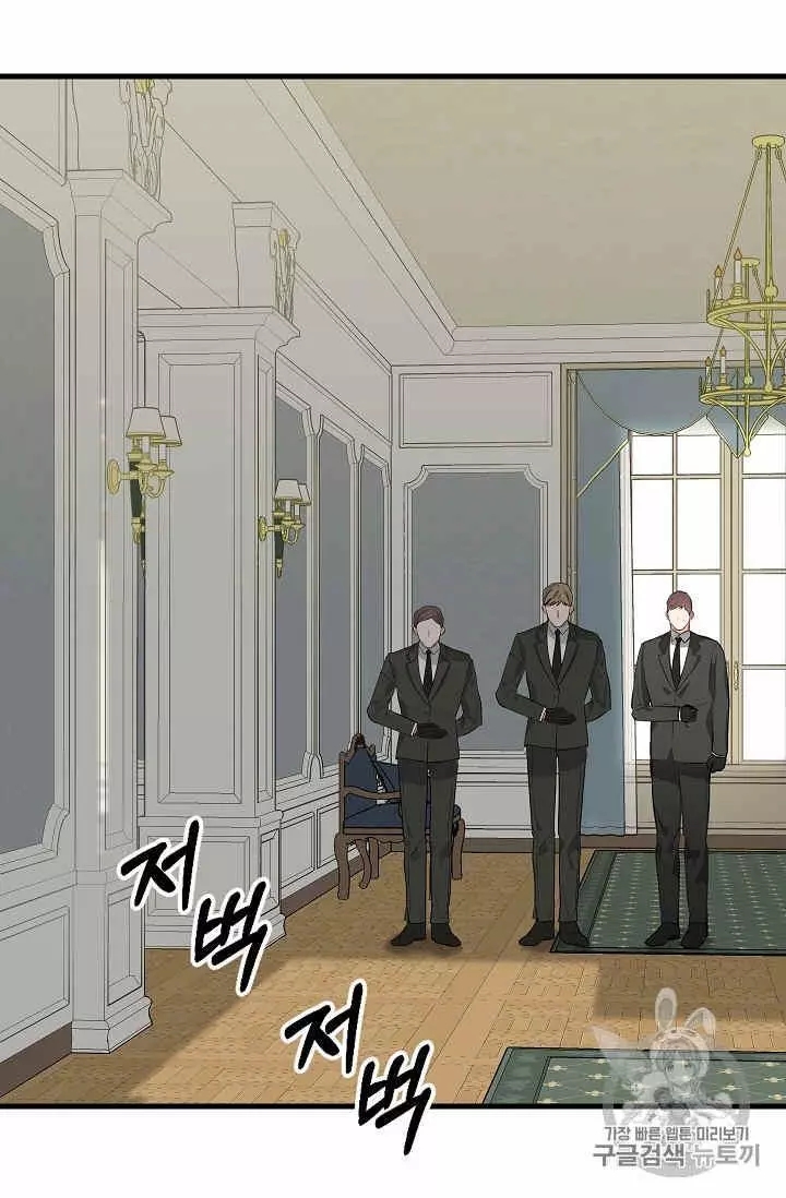 第34话23