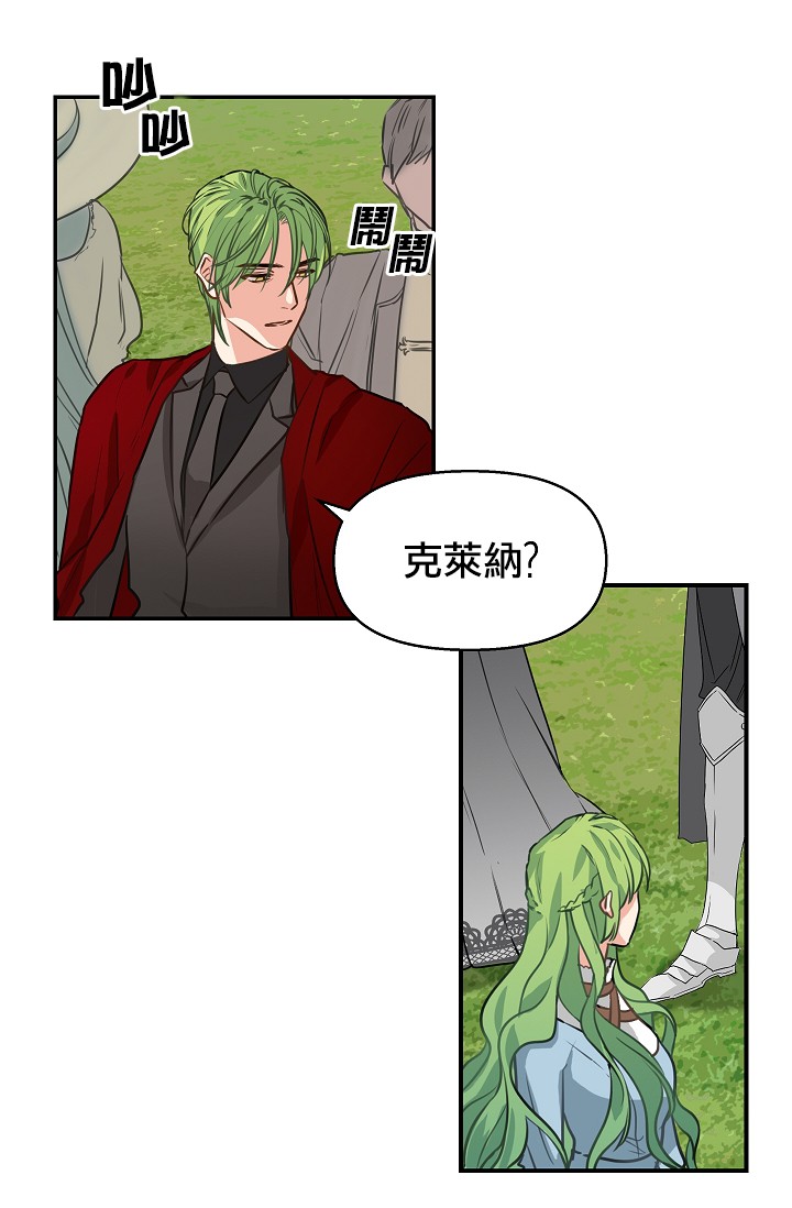 4话43