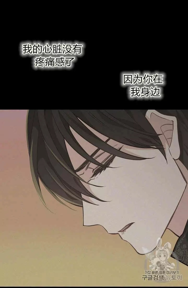 第23话18
