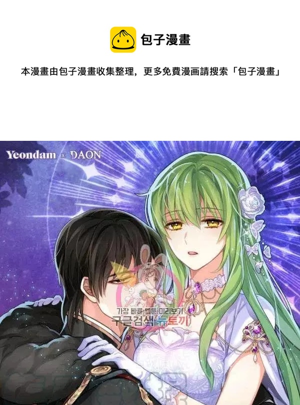 第50话0