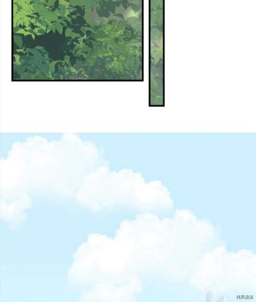 第67话63