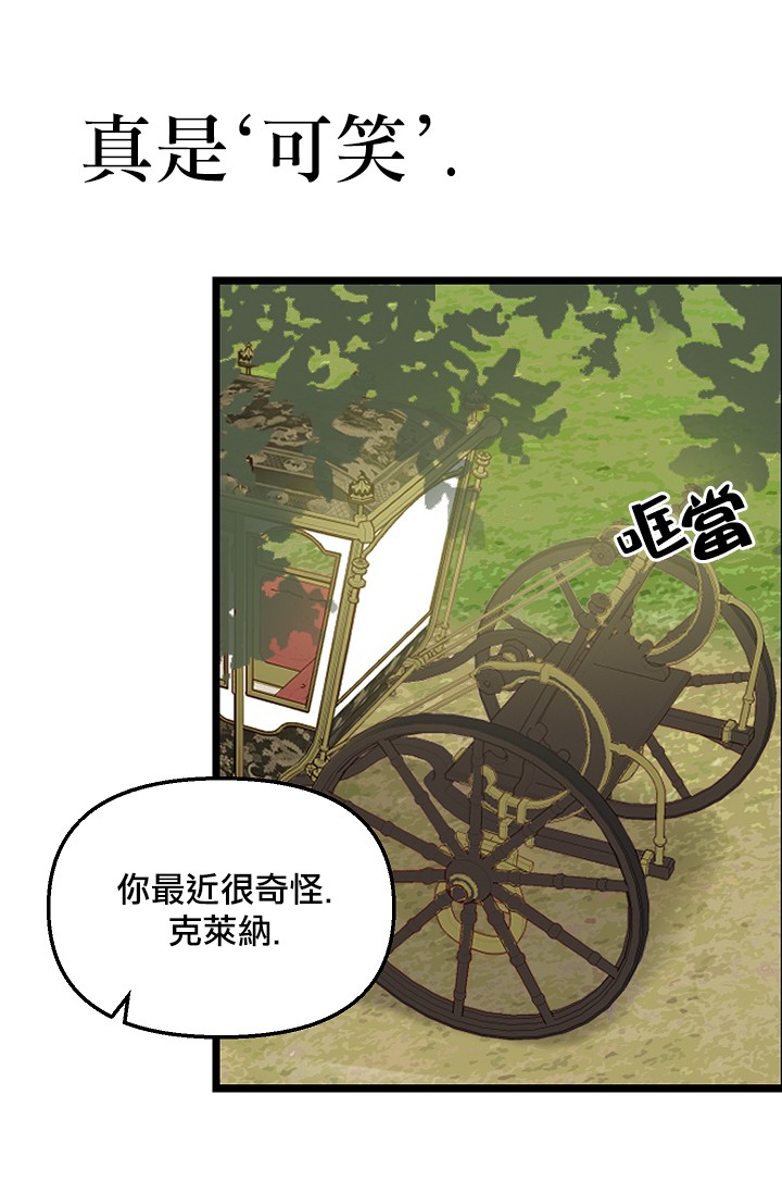 4话26