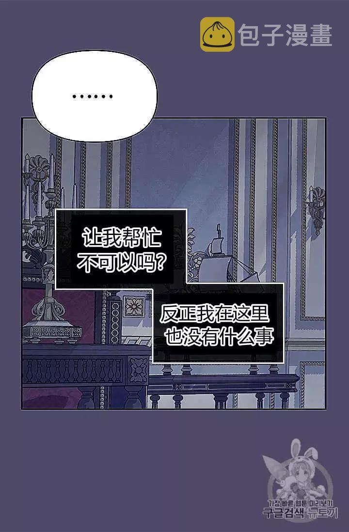 第39话55