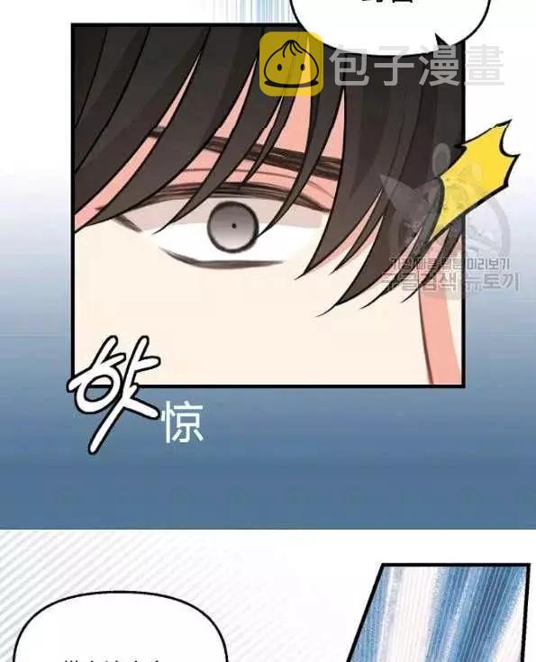 第47话23
