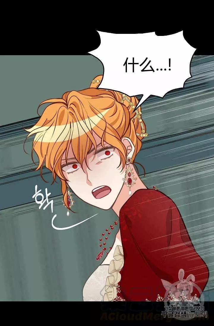 第37话24