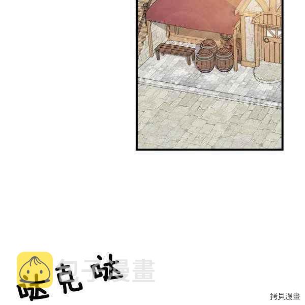 第71话78
