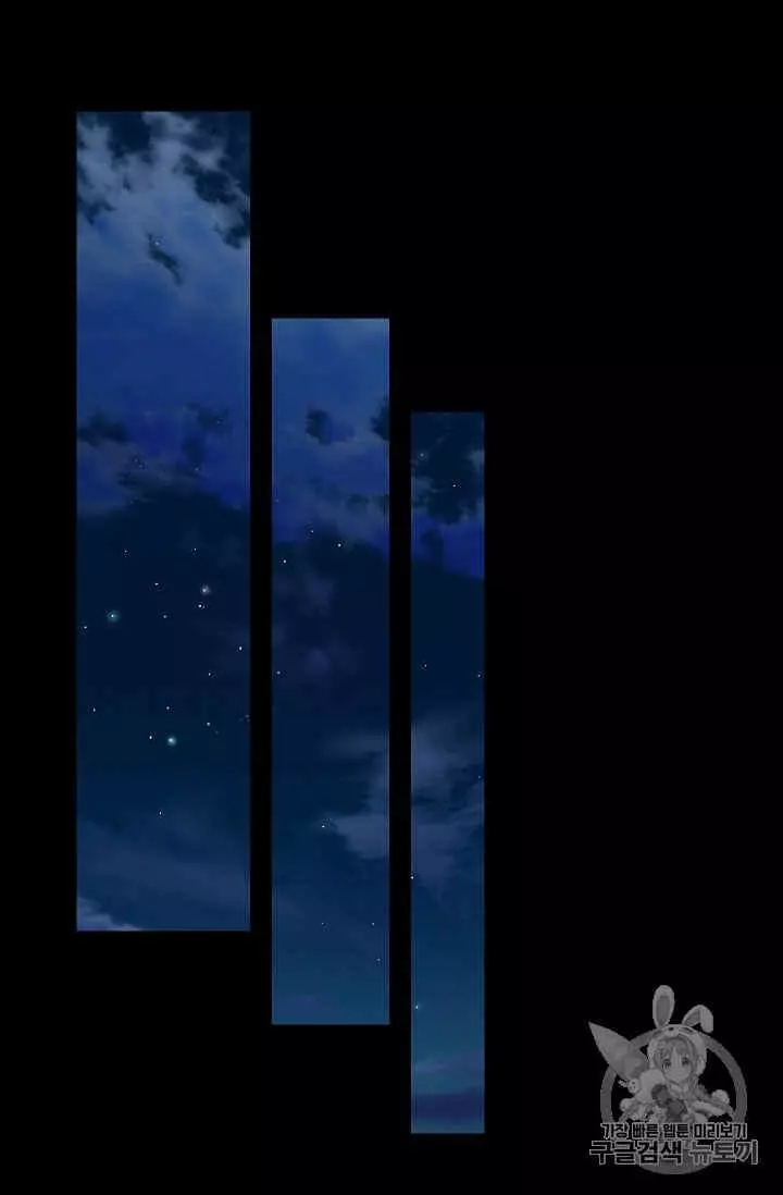第34话9