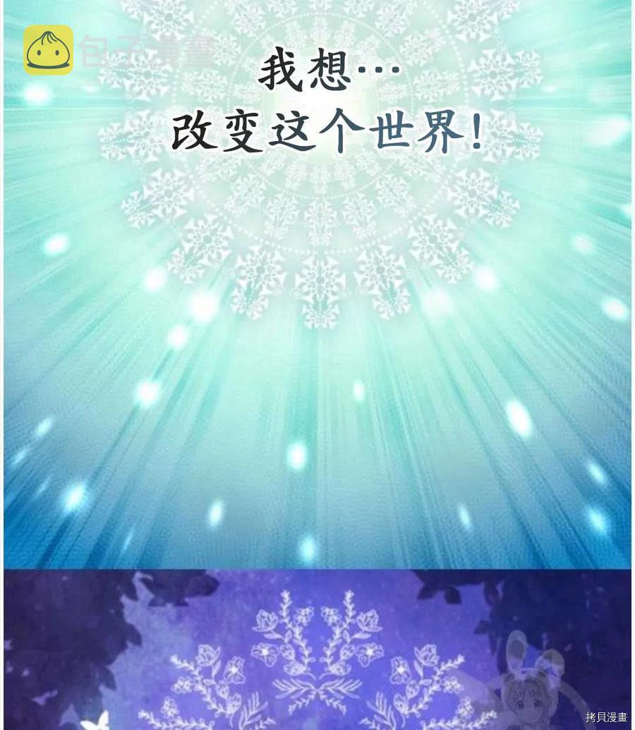 第69话72