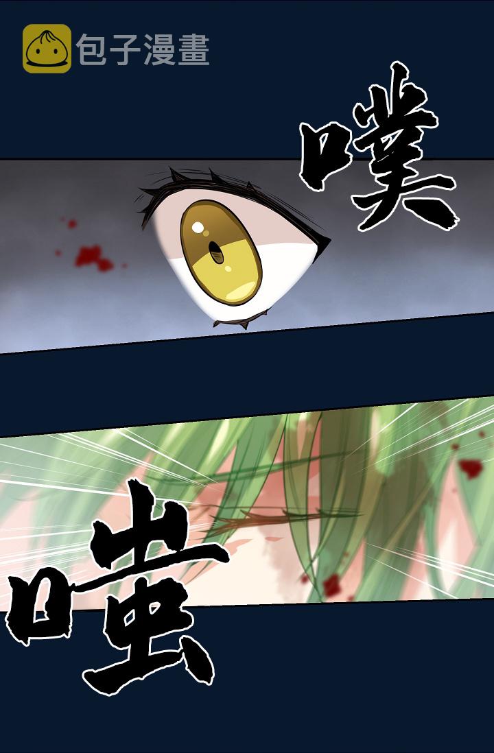 1话43