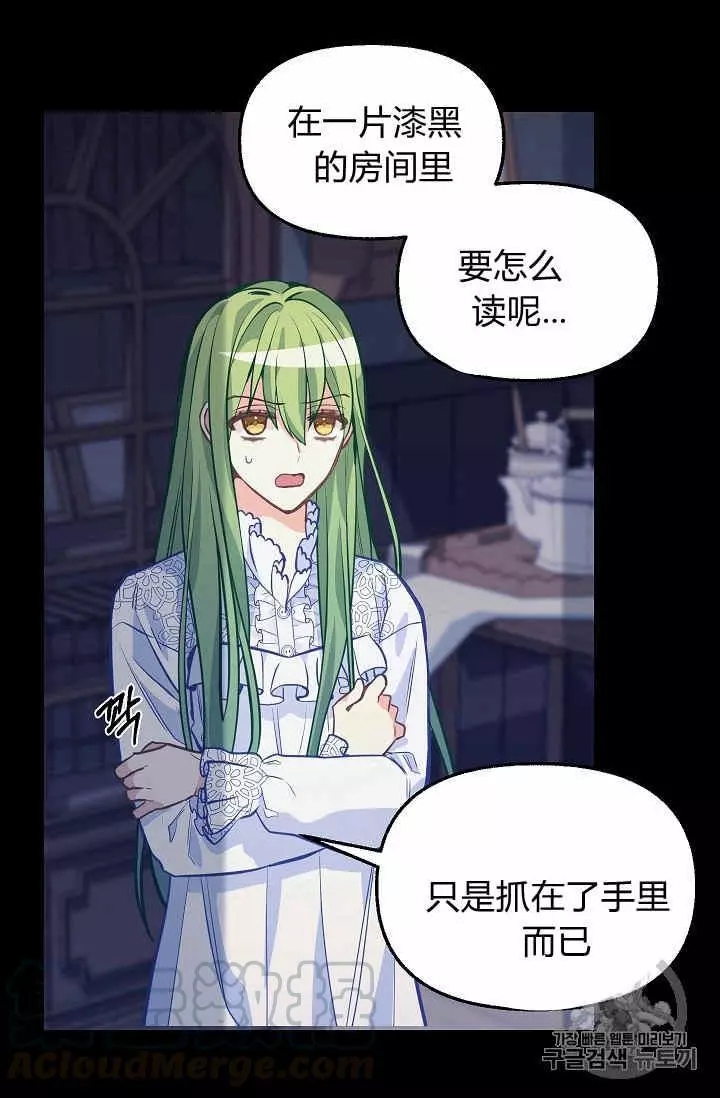 第35话36