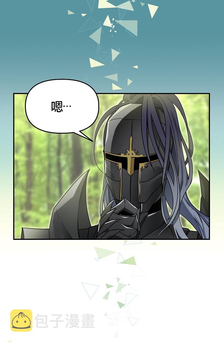 第09话37