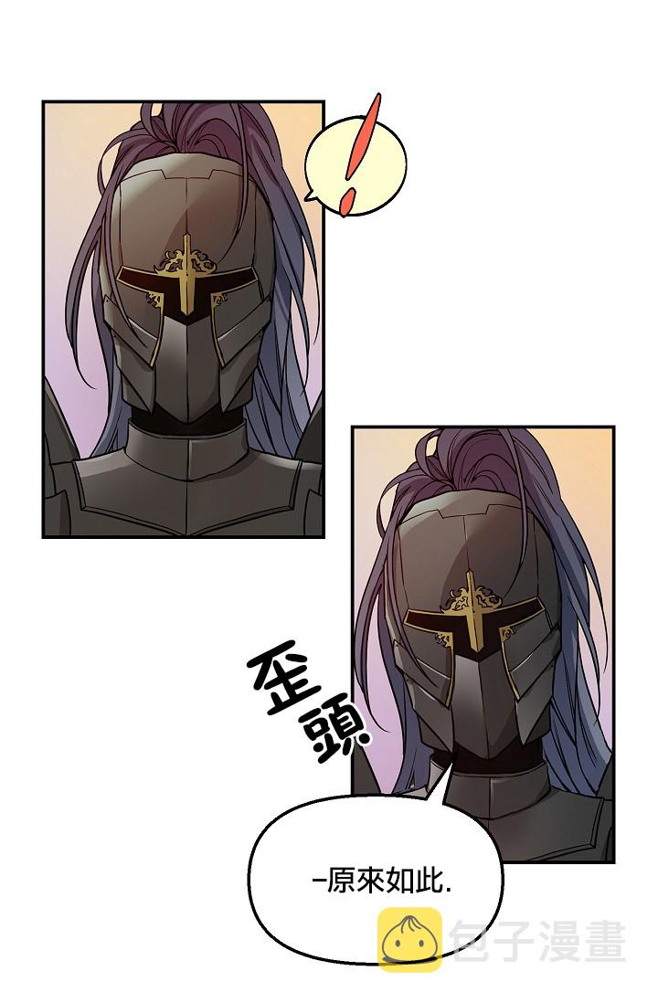 第07话8