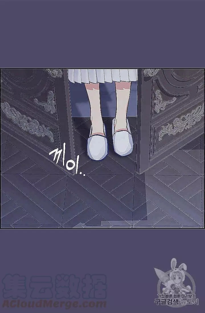 第39话44